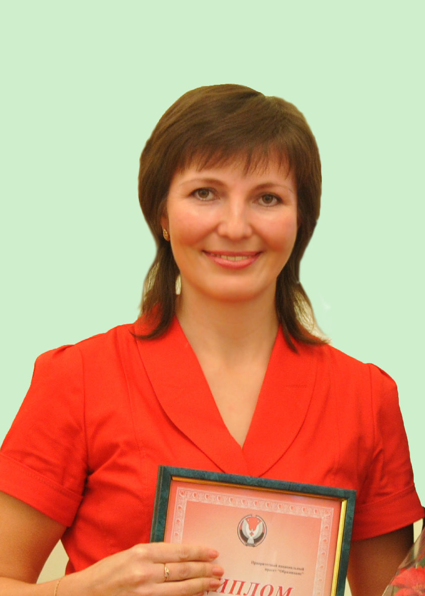 Никонова Марина Яковлевна.
